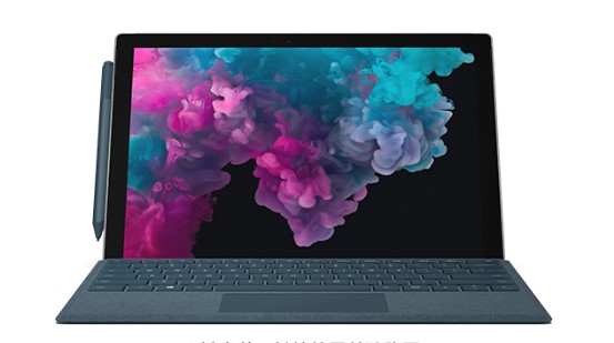海阳从 Mac 切换到 Microsoft Surface